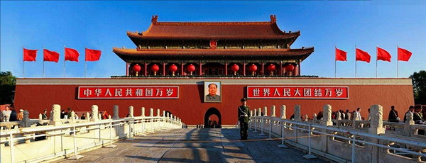 奏響春天的聲音！全國(guó)人大代表陳勇彪隨湖南代表團(tuán)赴京參加全國(guó)“兩會(huì)”(圖1)